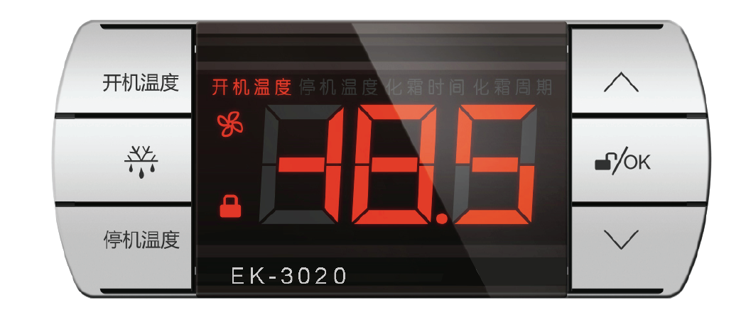 精創(chuàng)EK-3020溫控器